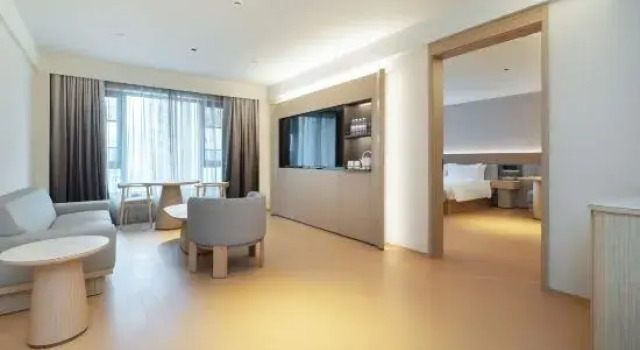 Люкс JI Hotel (Shangrao Wuyue Square)