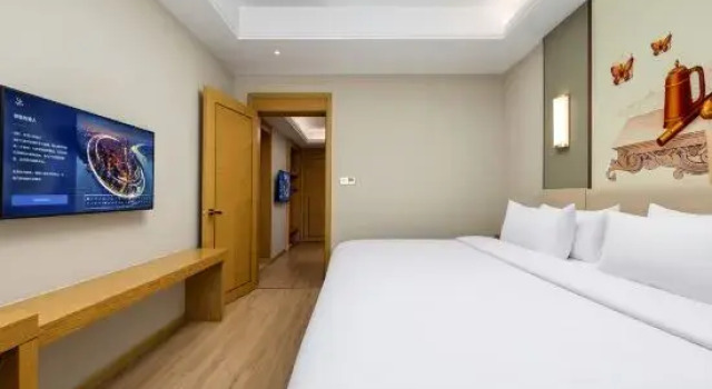 Люкс Deluxe Vienna International Hotel (Zunyi Haier Avenue)