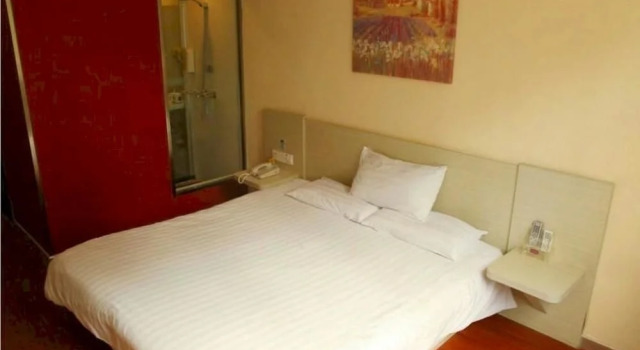 Dong Hui Express Hotel, Buchen Sie Hotel Jiangyin 