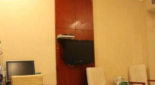 GreenTree Inn Jining Jianshe Road Hotel, Book Hotel Billige hoteller i Jining