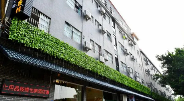 Fenglai Holiday Hostel