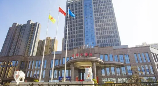 Binhu Hotel, Reservar Hotel Hanchuan Hubei