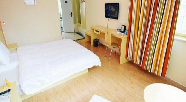 7Days Sunshine Shigatse Jilin Road, Rezervasyon Otel Shigatse Tibet