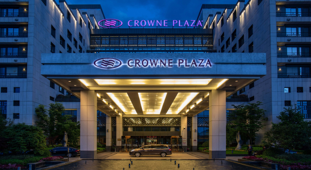 Crowne Plaza Huangshan Yucheng by IHG, Забронировать Отель Отели Хуаншань с завтраком, Завтраки