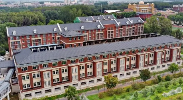 Beijing New China Insurance Training Center, Rezerwuj Hotel Yanqing Pekin