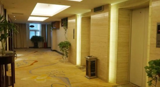 Dongfang Yuehai Hotel, Rezervovat Hotel Čeng-čou Henan