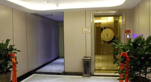 Xinhua Theme Hotel, Boek Hotel Altay Xinjiang