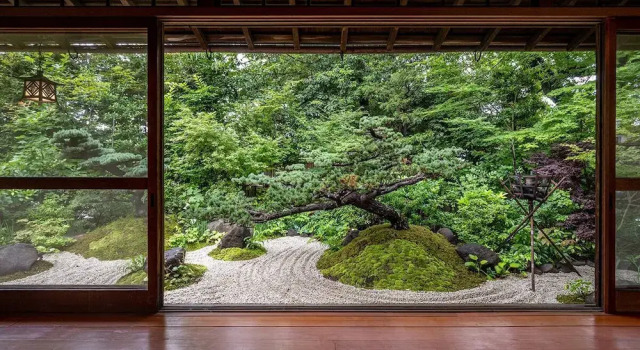 Suite Jinya Ryokan