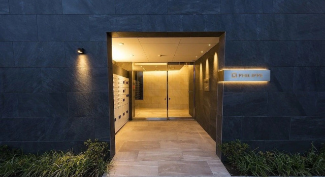 B6 Haneda Maison Philippe Omori 602