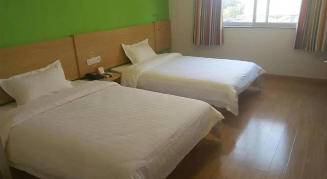 7Days Inn Anji Centre, Prenota Hotel Anji Zhejiang