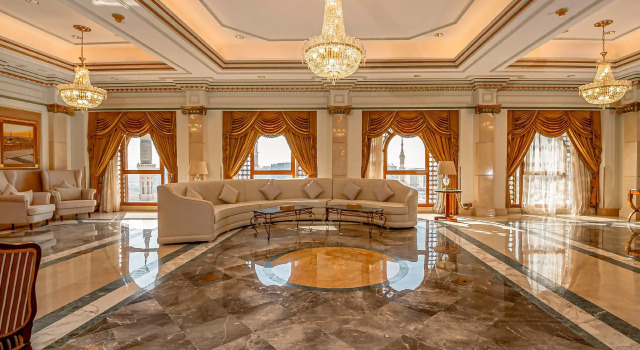 Dar Al Taqwa Hotel, Забронировать Отель Медина Эль-Мадина