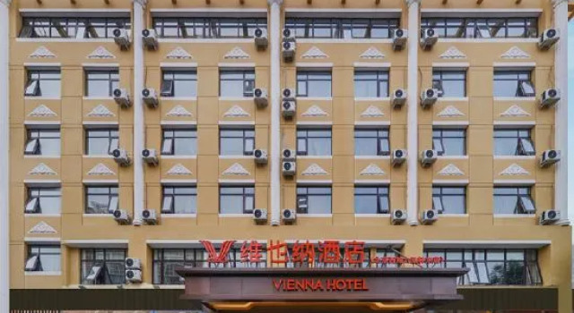 JI Hotel Beijing West Railway Station Lize Business District, Book Hotel Beijing Beijing Area