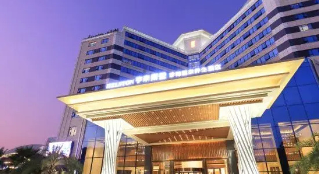 Helston Hotel, Boek Hotel Hotels in Guangdong met parkeren, Parkeren