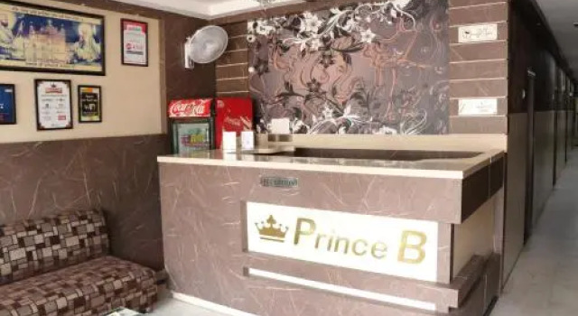 Hotel Prince B, Book Hotel Cheap Hotels in Assam