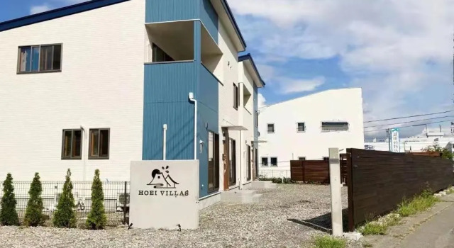 Вилла 宝栄villas house A棟B棟