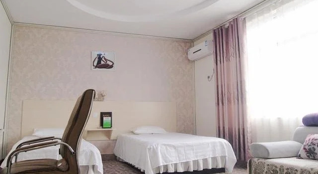 Qianliju Hotel, Varaa Hotelli Hotellit Shandong pysäköinnillä, Pysäköinti