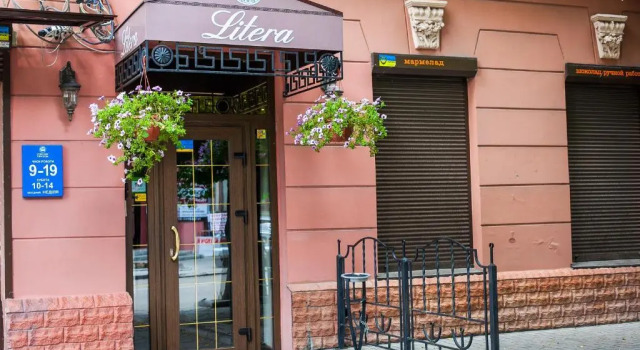 Hotel Litera, Book Hotel Dnipro Dnipropetrovsk Region