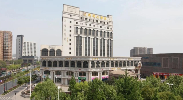Crown Plaza Hangzhou, Забронировать Отель Отели Цзянган с парковкой, Парковка