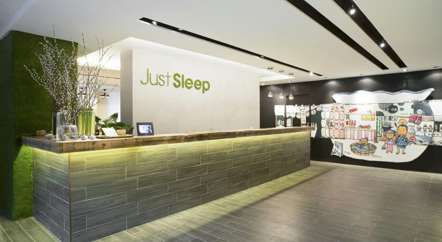 Just Sleep Jiao Xi