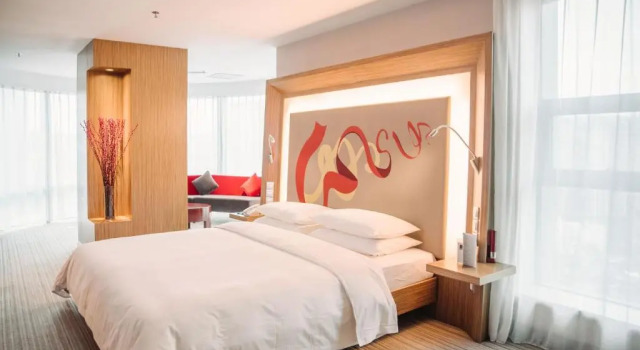 Двухместный номер Deluxe с видом на город Novotel Guiyang Downtown