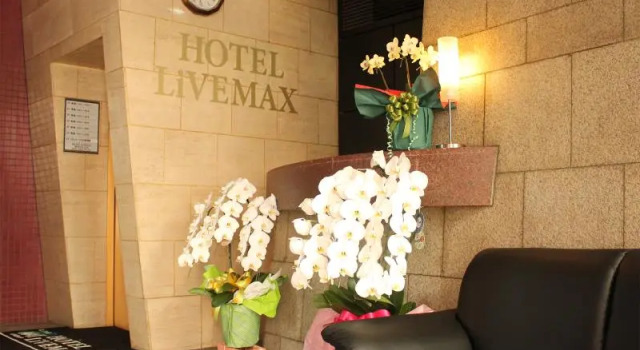 Hotel Livemax BUDGET Fuchu Annex