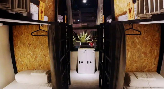 Le Da Backpacker Hostel, Prenota Ostello Ostelli a Taitung, Ostello