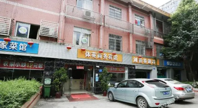 CHAGNSHATIYUAN, Reservar Hotel Changsha Hunan, perto de Martyrs Park