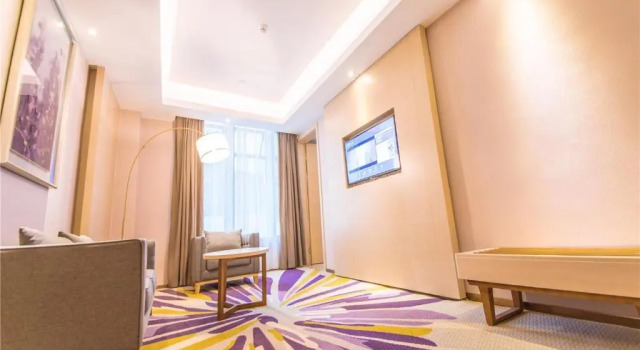 Люкс Deluxe Lavande Hotel·Heping Parkson Plaza