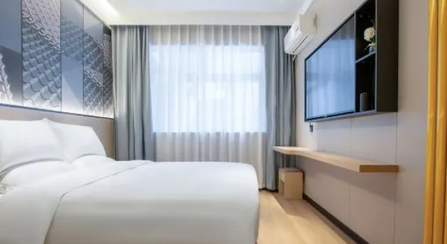 Люкс Business Tuke China Light Hotel (Pingdingshan Wanda Plaza Bus Station)