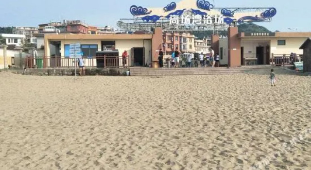 Yajing Hostel, Rezerwuj Hostel Zhoushan Zhejiang