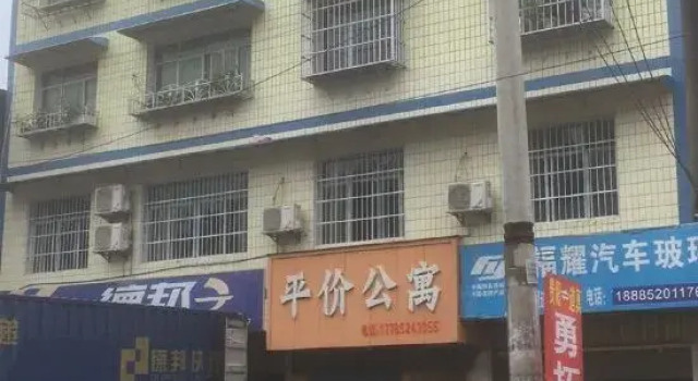 Daozhen Fair Price Apartment, Prenota Appartamento Daozhen Guizhou