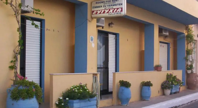 Eftihia Studios Paleochora, Забронировать Отель Отели Палеохора 3 звезды, 3*