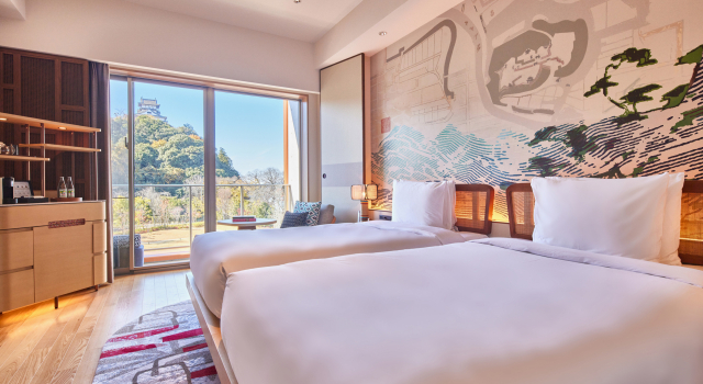 Hotel Indigo Inuyama Urakuen Garden by IHG, Забронировать Отель Инуяма Айти