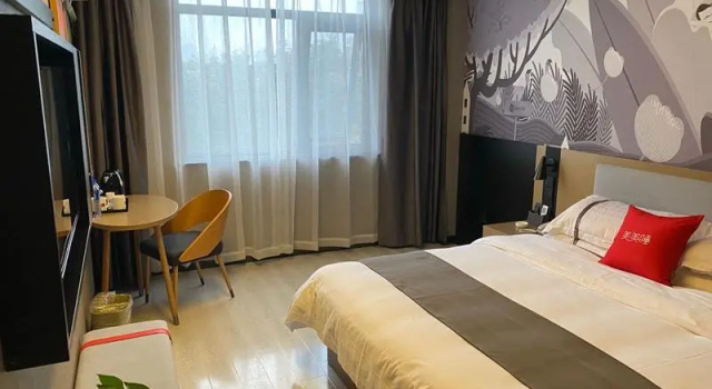 Thank Inn Hotel Henan Zhoukou Chuanhui Passenger Transport Center Station, Prenota Hotel Zhoukou Henan