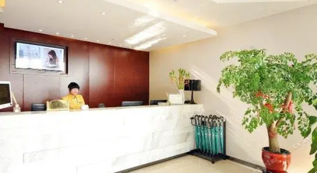 City Comfort Inn Changsha South Bus Station, Book Hotel Changsha Hunan