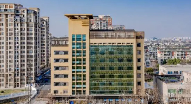 Hsh Cozy Hotel, Prenota Hotel Hotel economici a Wuhu