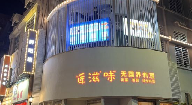 Xiamen Xiaoxiong Sunshine Apartment, Book Apartment Xiamen Fujian