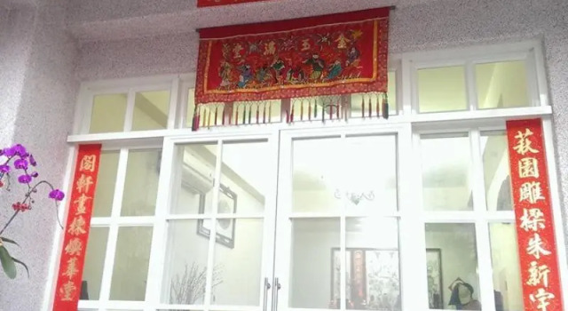 Кровать в общем номере 萩閣民宿Saras House走路可到夜市近市區好停車