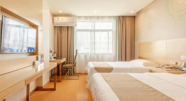GreenTree Inn LiuAn Huoshan County Yingjia Avenue County Hospital Express Hotel, Prenota Hotel Huoshan Anhui