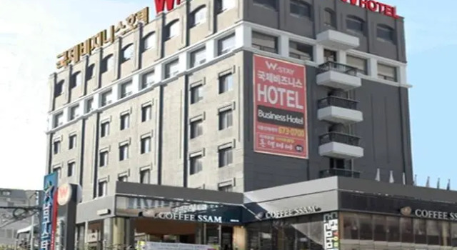 Номер Deluxe Gukje Business Hotel
