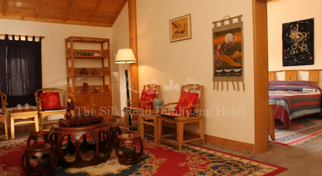 Люкс The Silk Road Dunhuang Hotel