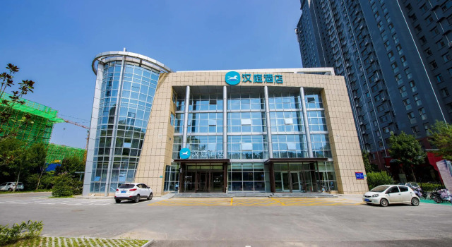 Hanting Hotel ining Taibai Hu Jinghang Road, Забронировать Отель Цзинин Шаньдун
