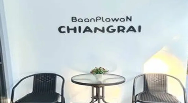 Baan Plawan Resort Chiang Rai, Забронировать Курортный отель Чианграй 