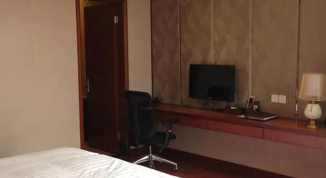 Tianpeng Hotel, Rezervasyon Otel Guangdong otoparklı oteller, Otopark