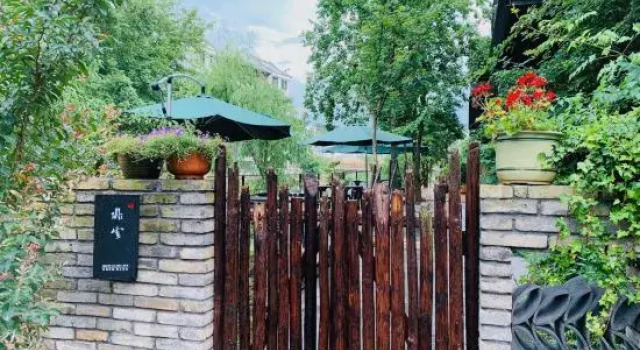 Suichang Feiyun Boutique Homestay, Book Boutique Suichang Zhejiang