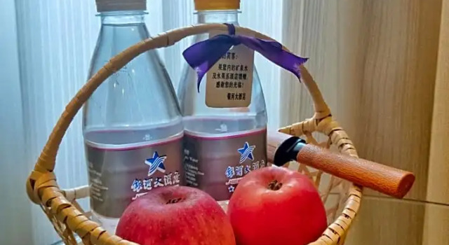 Номер Economy Chongqing Milky Way Hotel