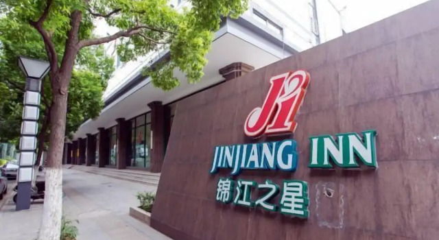Jinjiang Inn Suzhou Development Zone Donghuan Road, Varaa Hotelli Hotellit Suzhou aamiaisella, Aamiainen