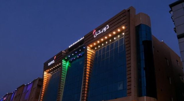 بانوراما لشقق المخدومة, Prenota Hotel Dammam Eastern Province