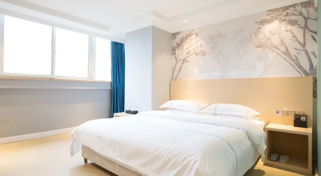 Номер Standard Sucha Hotel Chongqing Jiefangbei