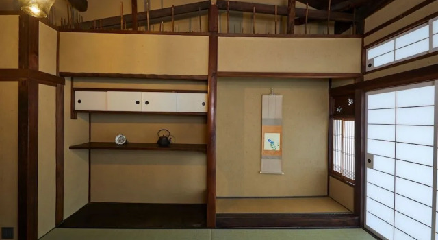 Rinn Premium Machiya Townhouse Kyoto Nijo Castle North